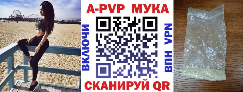 Alpha-PVP VHQ Кашин