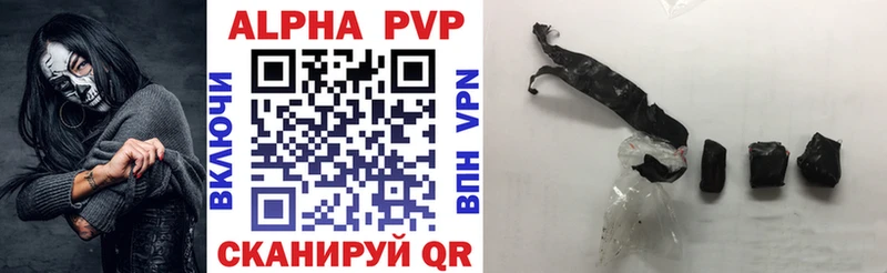 купить   Кашин  Альфа ПВП СК 