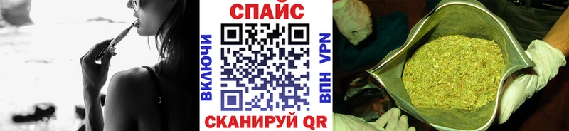блэк спрут ссылки  продажа наркотиков  Кашин  Бутират GHB 