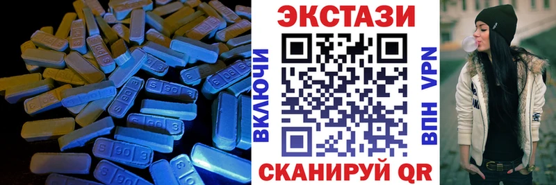 ЭКСТАЗИ Punisher  Кашин 