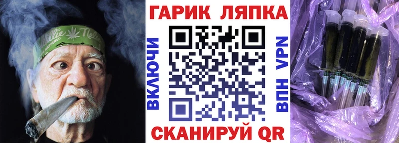 купить наркотики цена  Кашин  сайты даркнета формула  Гашиш гарик 