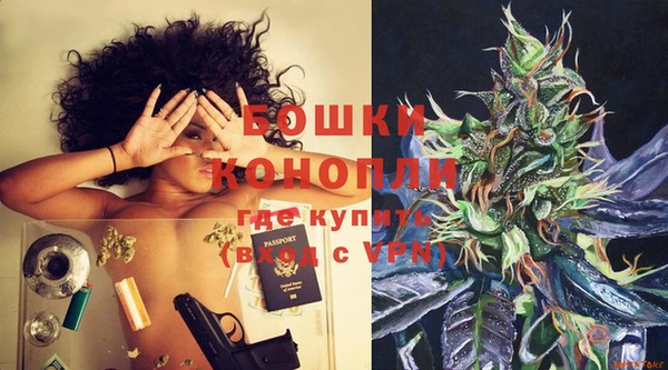 MDMA Карпинск