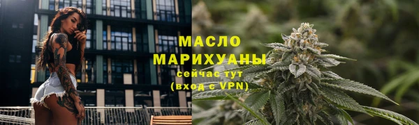 прущая мука Касимов