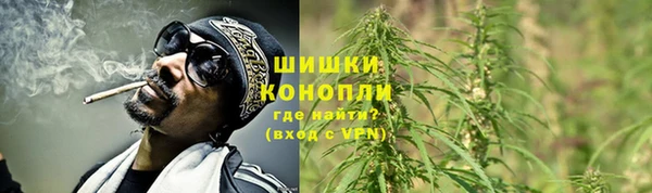 альфа пвп VHQ Инсар
