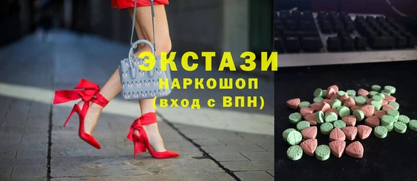 прущая мука Касимов