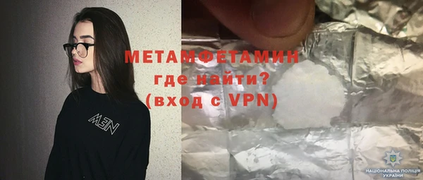 шишки Карталы