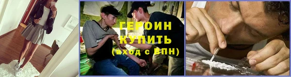 шишки Карталы