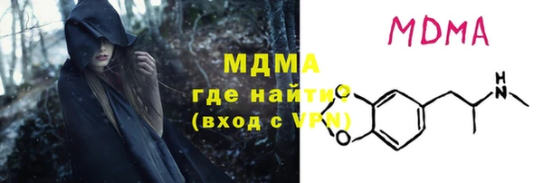мефедрон Болхов