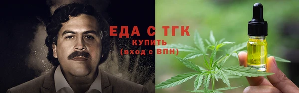 MDMA Карпинск