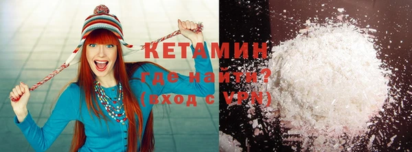MDMA Карпинск