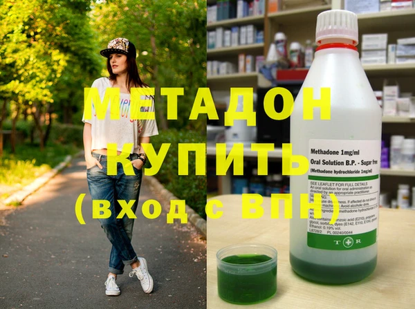 шишки Карталы