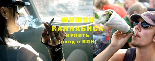 MDMA Карпинск