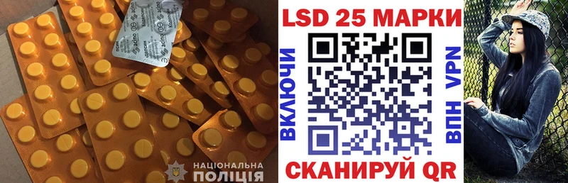 ЛСД экстази кислота цена Кашин