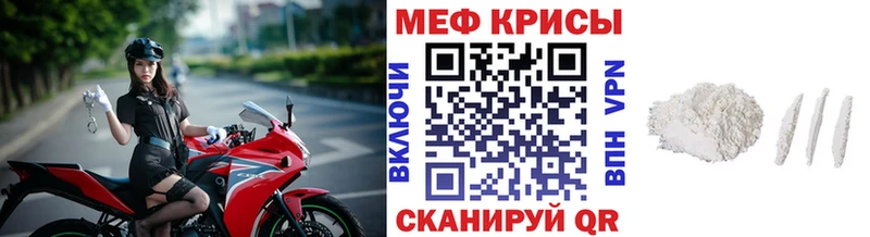 МЯУ-МЯУ мяу мяу  сколько стоит  Кашин 