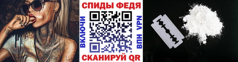 Первитин Декстрометамфетамин 99.9%  Кашин 